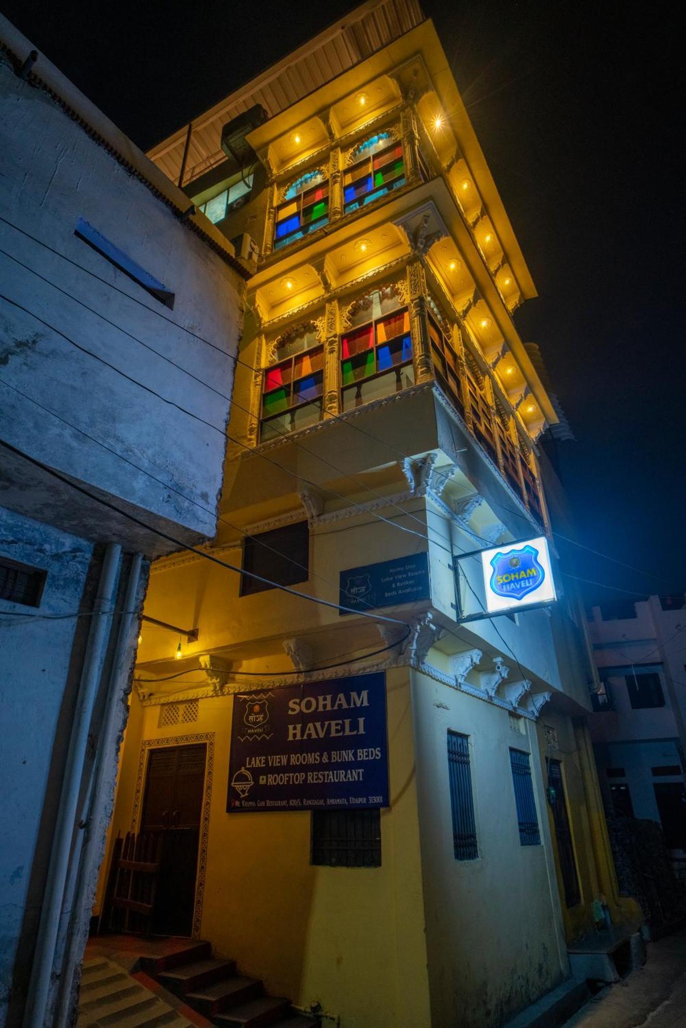 Soham Haveli Udaipur Vandrarhem Exteriör bild